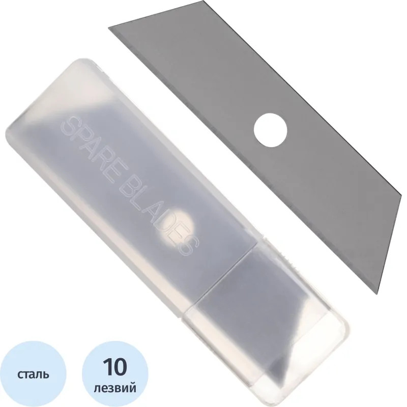 Лезвие для ножей запасное Topfort 71,4х17,4х0,5 мм сталь SK5 10шт/уп