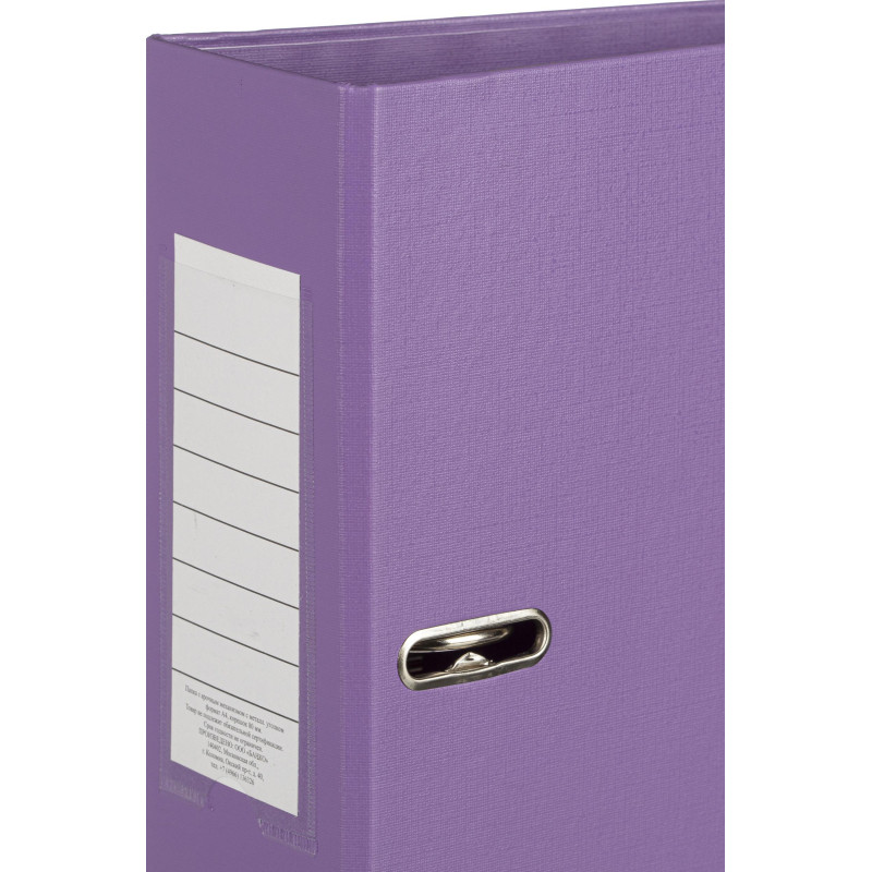 Папка-регистратор Attache Bright colours 80 мм мет. уг. сирен,ПБП2,карм.кор