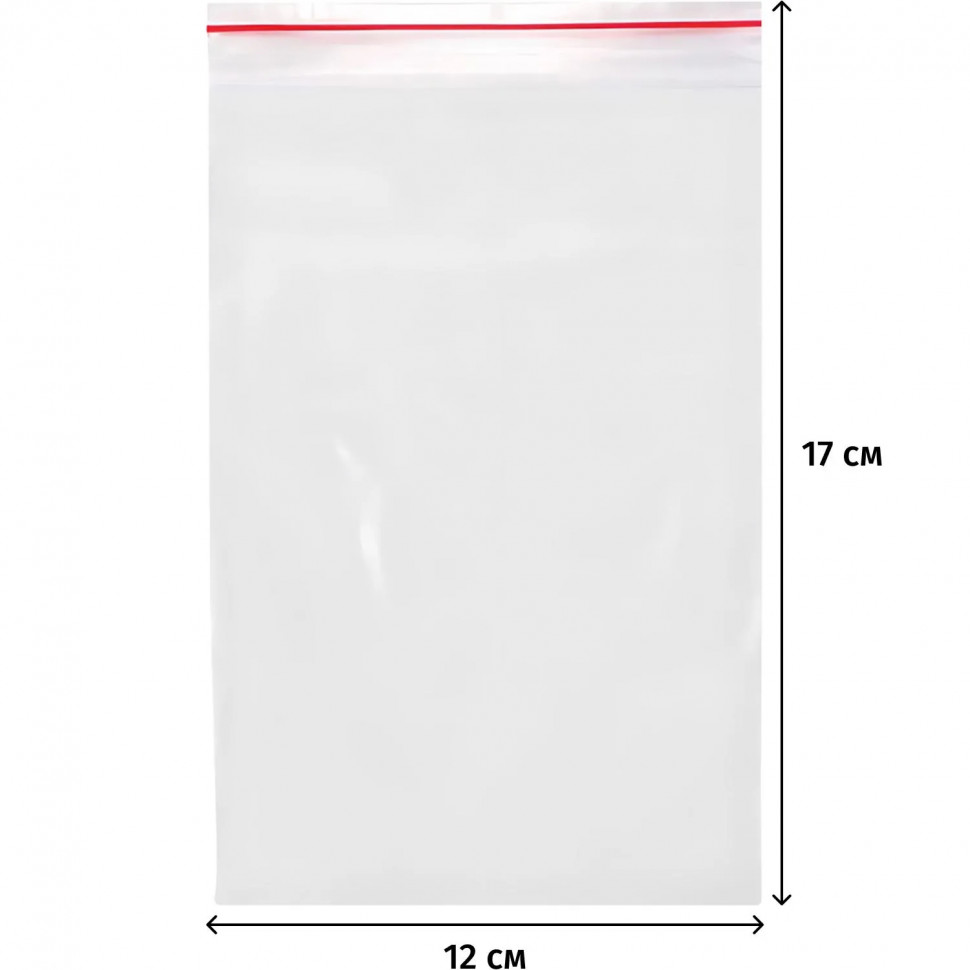 Пакет с замком (Zip Lock) 12х17 см, 35 мкм, 1000шт/уп