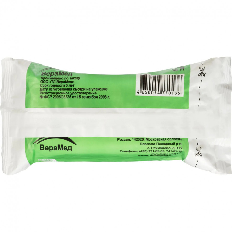 Салфетки марлевые мед. стр. 45х29 №5 28 пл У0