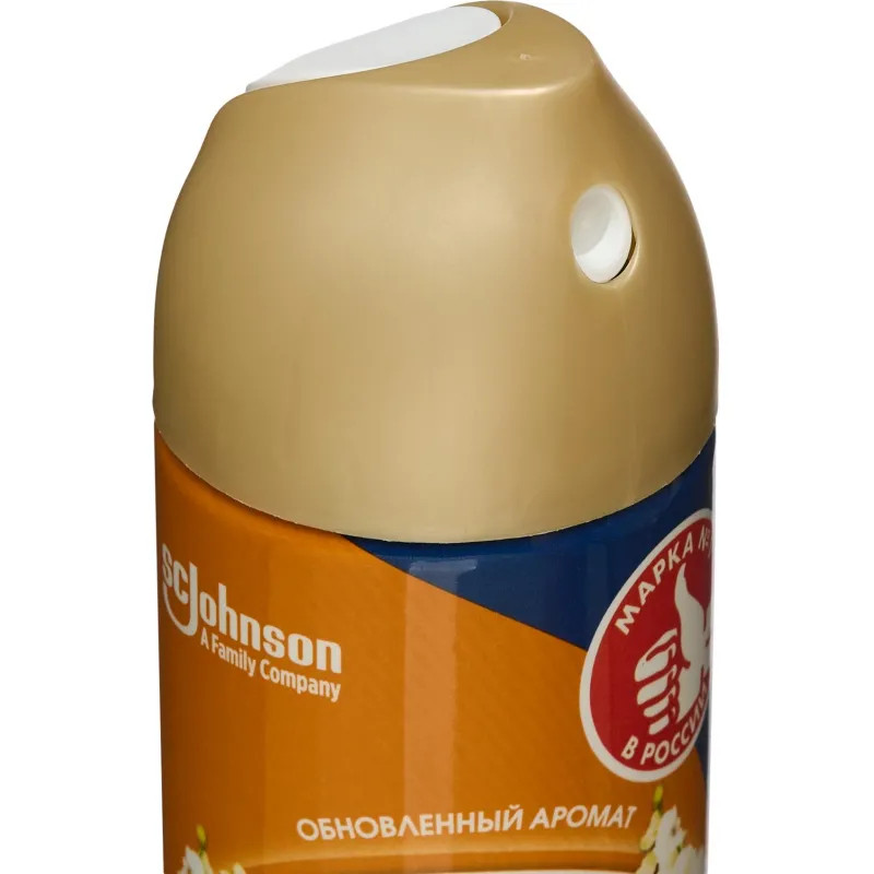 Освежитель воздуха Glade Аэрозоль Восточные пряности и дерево уд 300мл