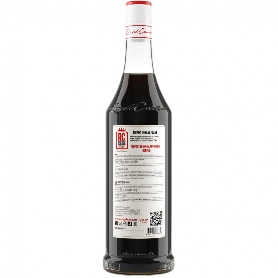 Сироп Royal Cane Кола ZERO, 1л
