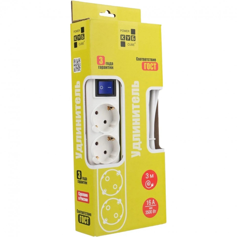 Удлинитель Power Cube 3 м, 4р с/з, с выкл.16А бел. (PC-5B-3M) Удлинитель Power Cube 3 м, 4р с/з, с выкл.16А бел. (PC-5B-3M)