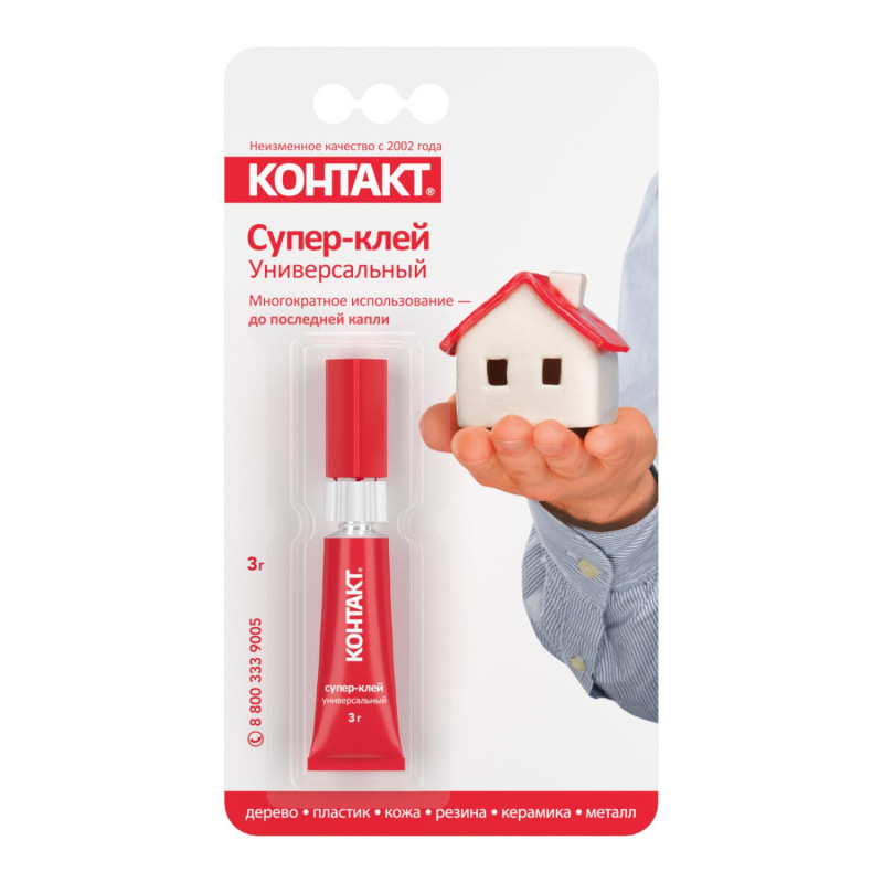 Клей универсальный Супер-клей КОНТАКТ 3 г, арт. КМ 288-312