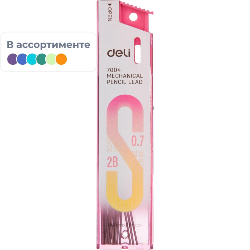 Стержень микрографический Deli 0,7 мм 2B,упаковка в ассортименте,20 шт Стержень микрографический Deli 0,7 мм 2B,упаковка в ассортименте,20 шт
