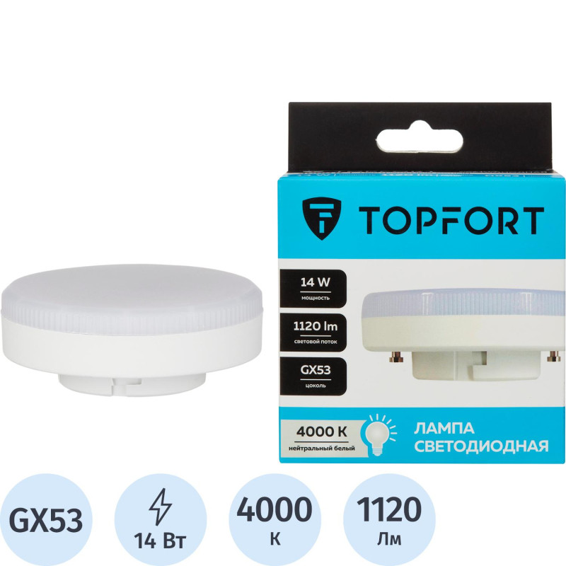 Лампа светодиодная Topfort GX53 14W 4000K