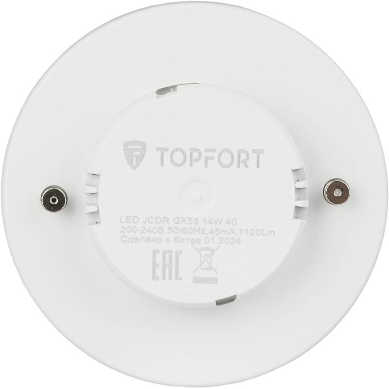 Лампа светодиодная Topfort GX53 14W 4000K