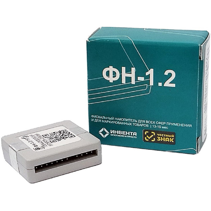 Фискальный накопитель (Инвента/Автоматика) на 15 месяцев, серый