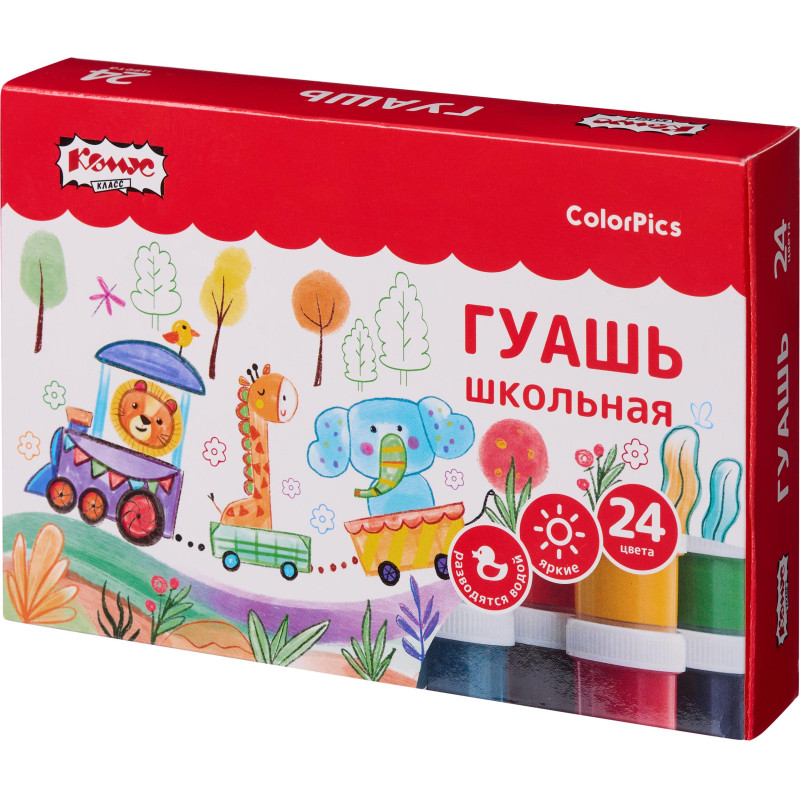 Гуашь Комус Класс ColorPics набор 24 цвета, 10 мл