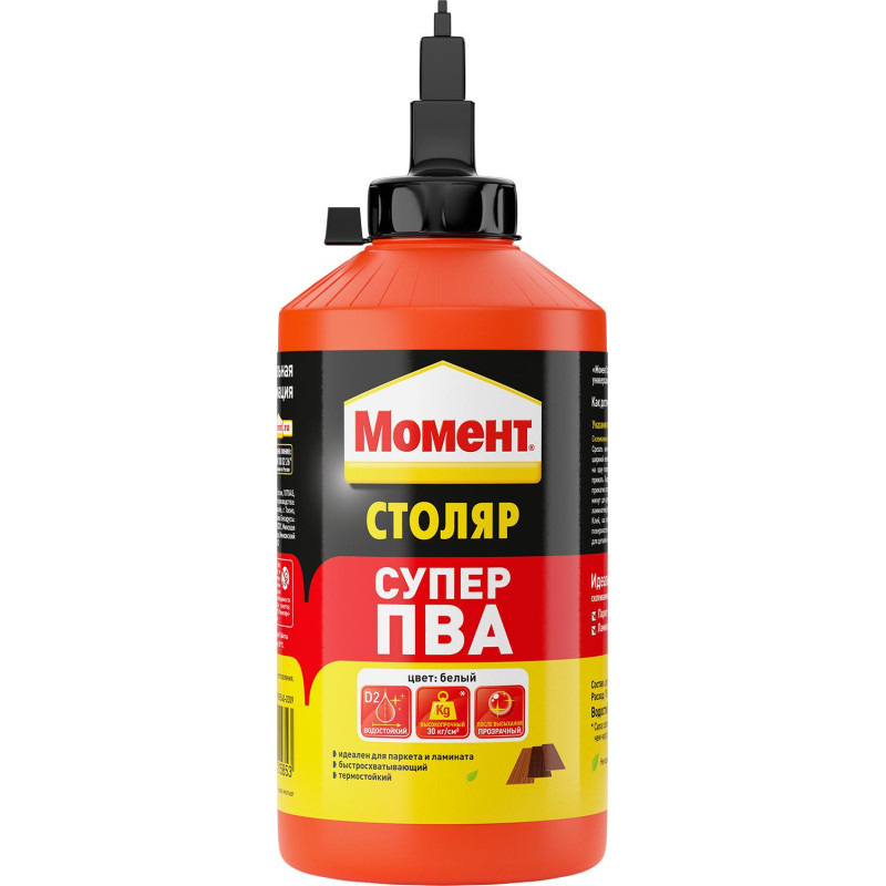 Клей для дерева  Момент Столяр Super PVA , 750 г (422988)