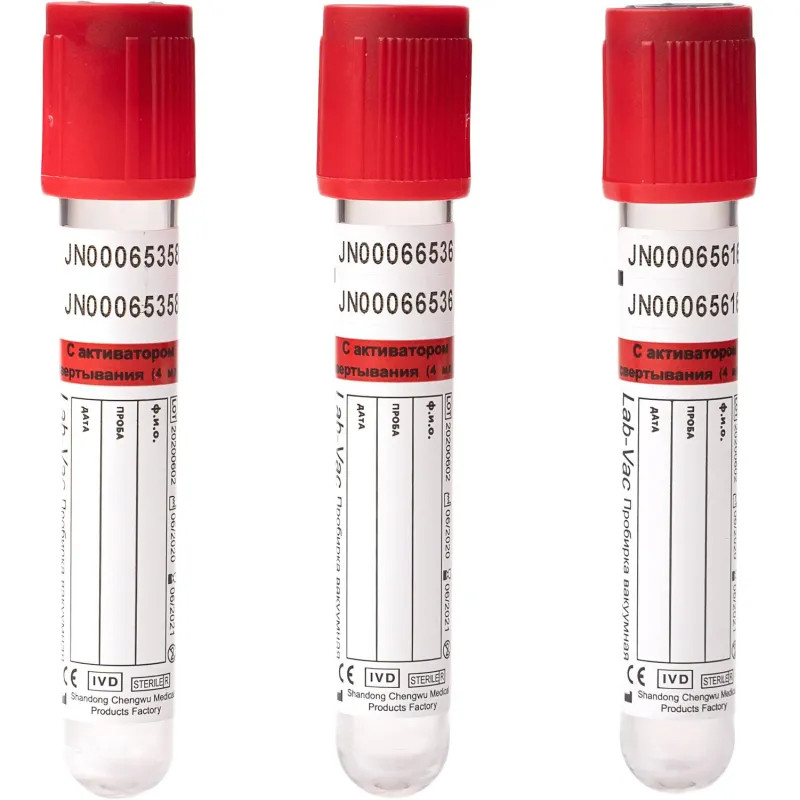 Вакуумные пробирки с акт-ром свертывания 4 мл (13х75 мм) Lab-Vac 100шт/уп