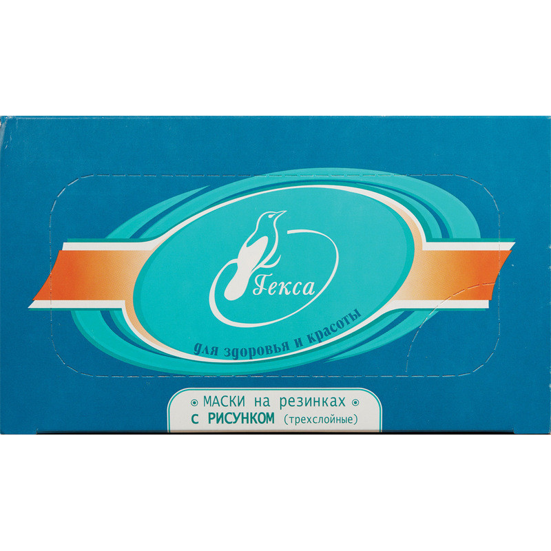 Маска медицинская 3-х сл., резинка,с рисунком 100шт/уп Гекса Маска медицинская 3-х сл., резинка,с рисунком 100шт/уп Гекса