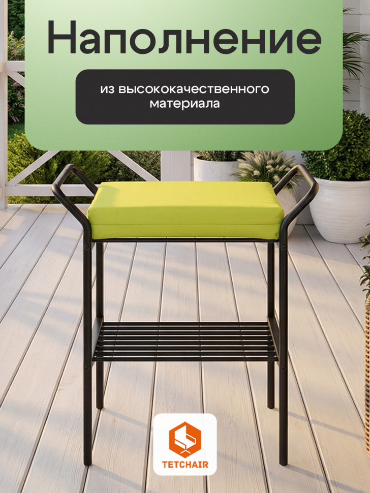 Пуф/стол Ergo/Эрго рогожка с водоотталкивающей пропиткой, Лайм