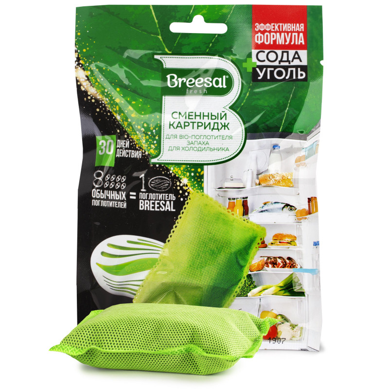 Дезодоратор Поглотитель запаха Breesal для холодильника 80г сменный блок