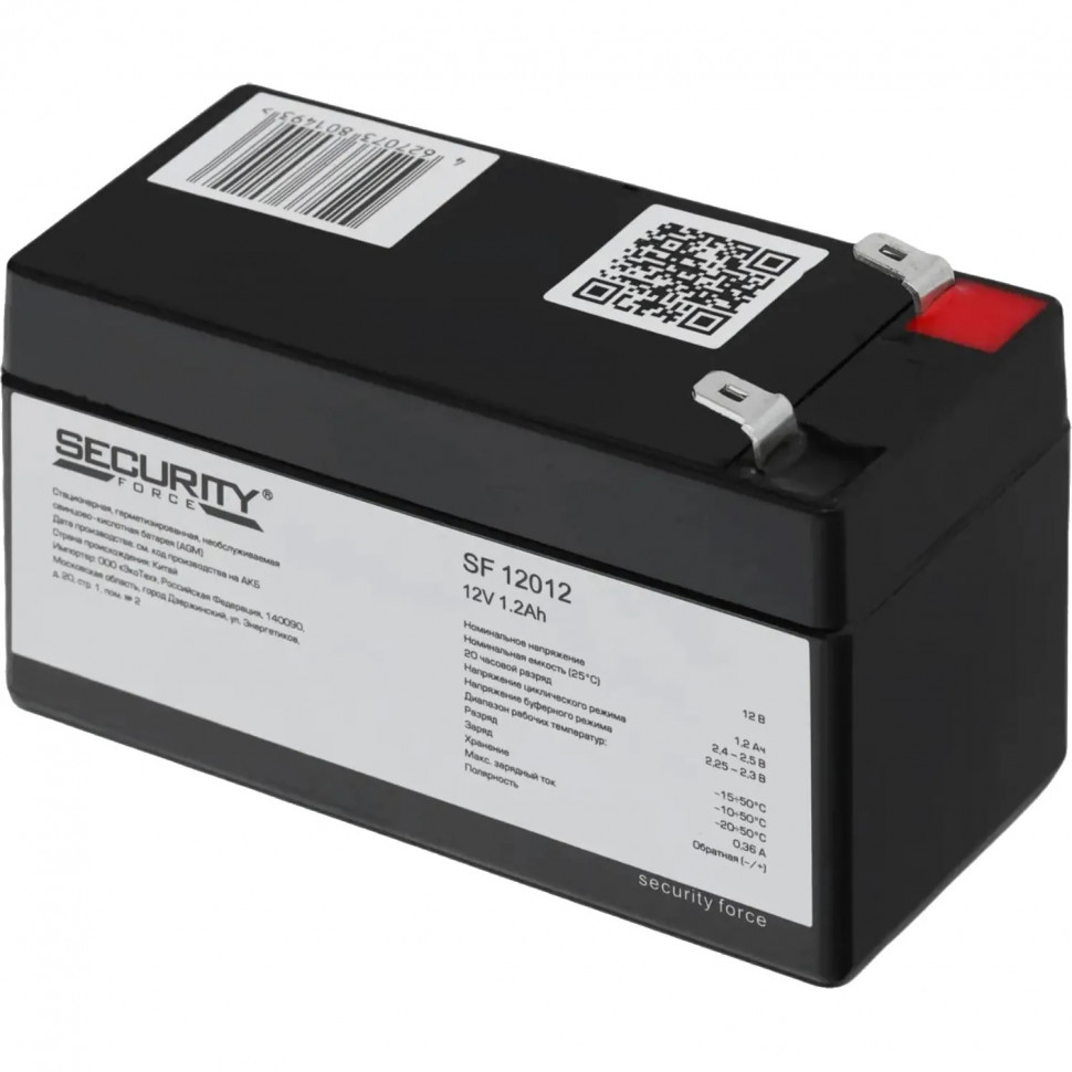Батарея для ИБП Security Force SF 12012 12В/1.2, F1 (97x43x53мм)