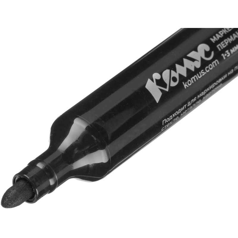 Маркер перманентный КОМУС черный 1-3мм кругл. наконечник