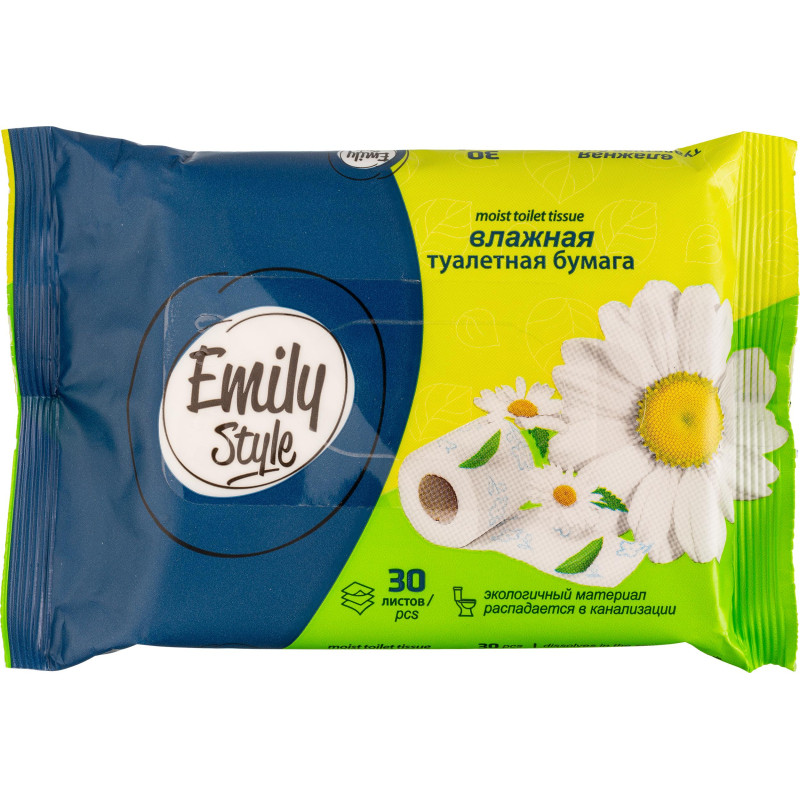 Бумага туалетная влажная Emily Style 30шт/уп