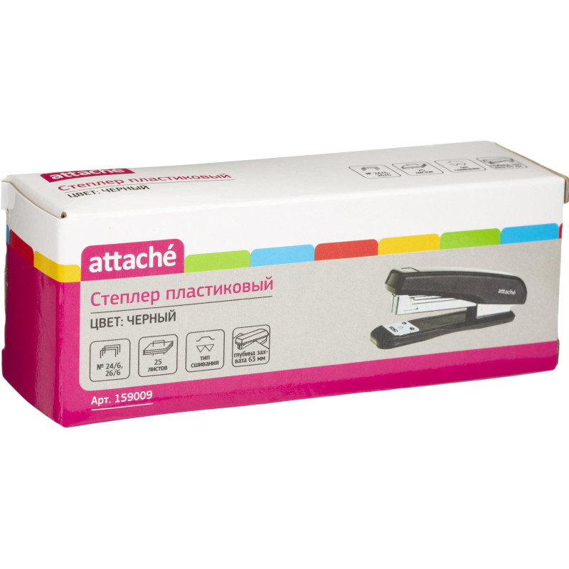 Степлер ATTACHE 8215 (N24/6&amp;26/6) до 25 лист. черный