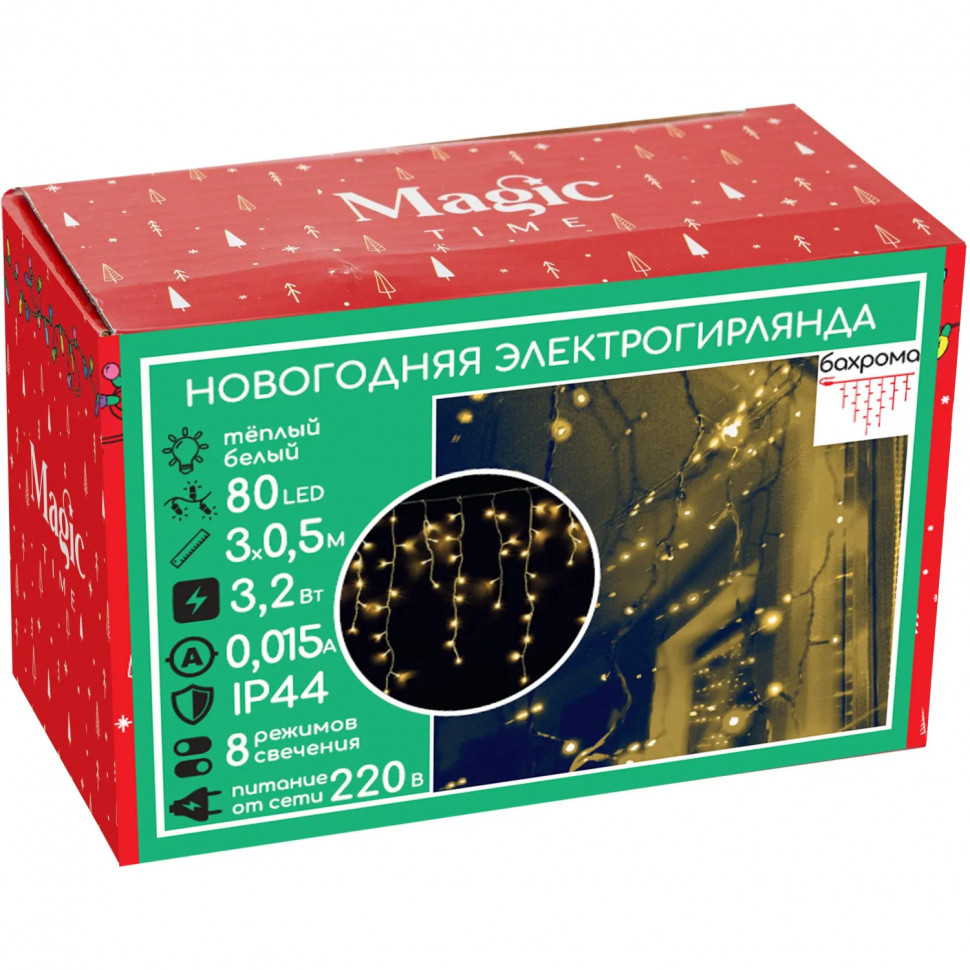 Гирлянда светодиодная 80LED ламп, 300x50 cм,220 B,тепл бел,8реж,IP44,92815