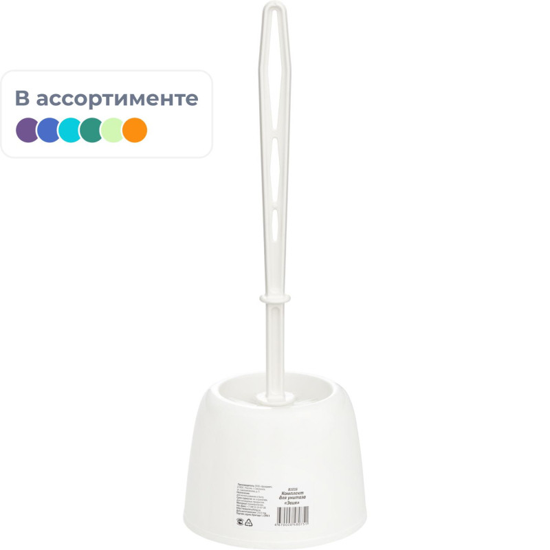 Ершик для унитаза Эвия В1016 с подставкой