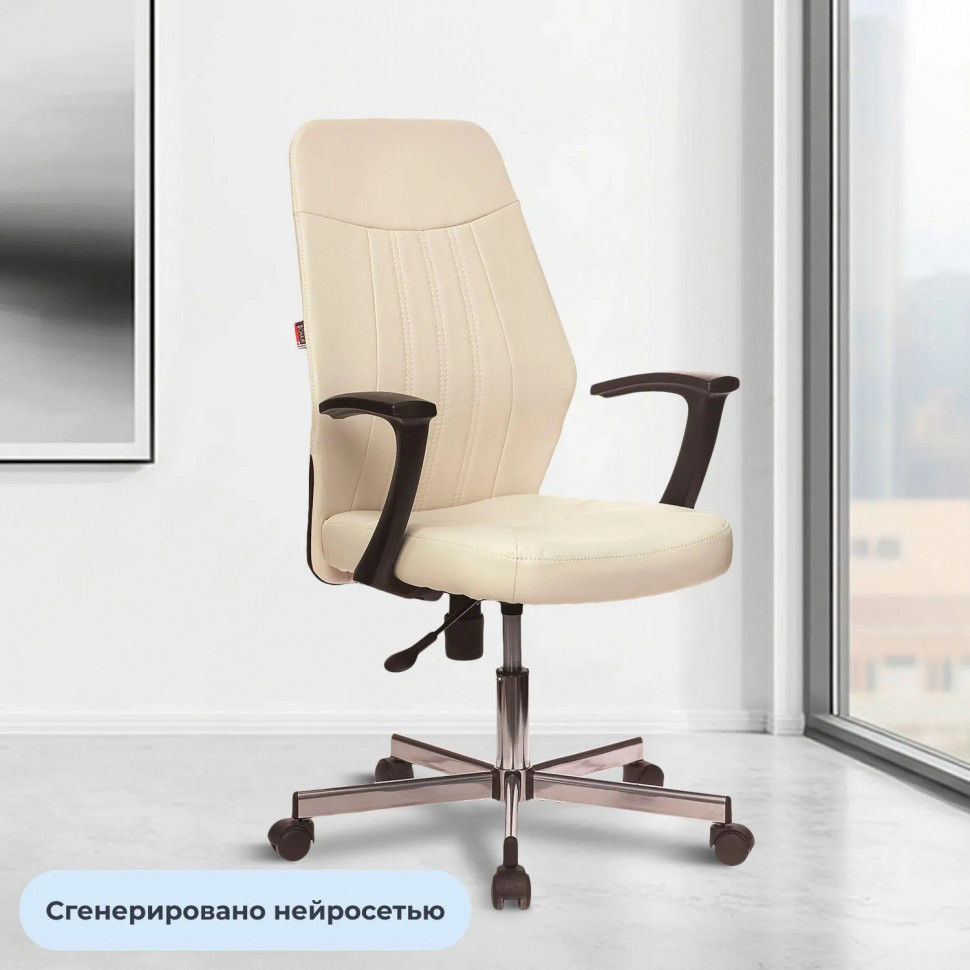 Кресло VB_EChair-224 DSL PPU к/з бежевый OR-10, хром
