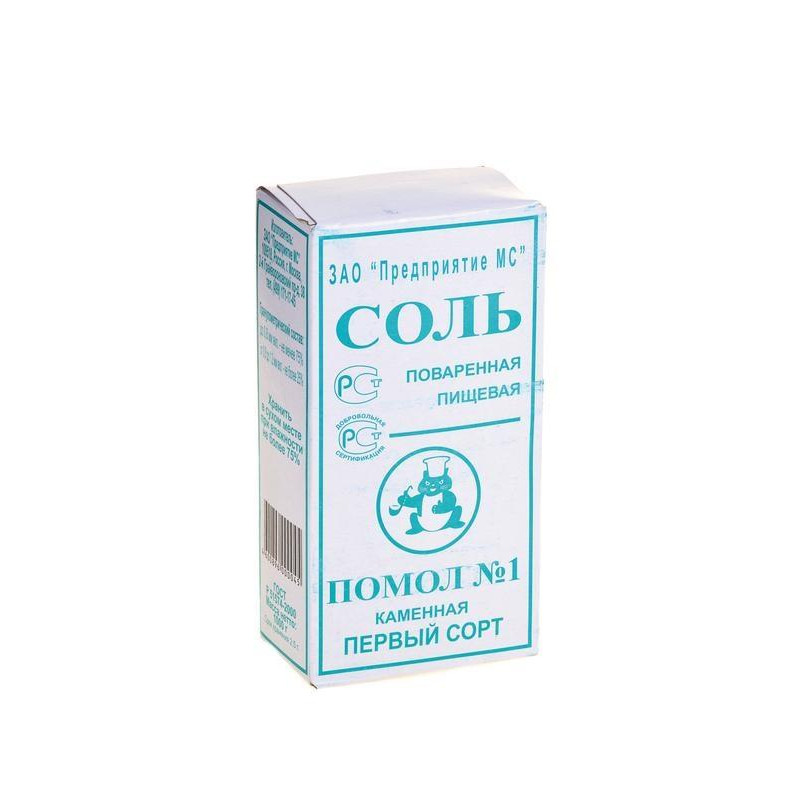 Соль Salina помол №1, 1кг Соль Salina помол №1, 1кг