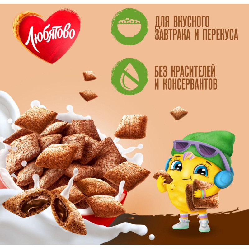 Подушечки Любятово с шок. нач., 500г