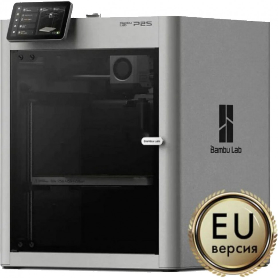 3D-принтер Bambu Lab P2S