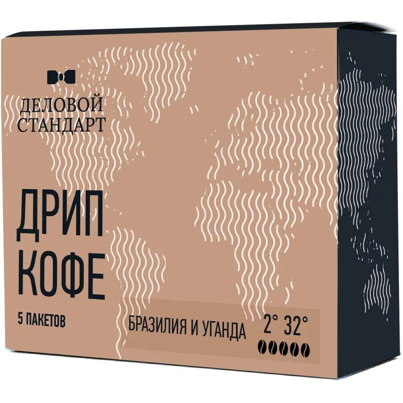 Кофе молотый в дрип-пакетах Деловой Стандарт Brazil/Uganda, 10грx5шт/уп
