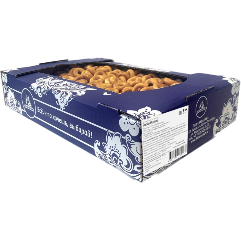 Сушки мини Невская Сушка Чип & Полинка с луком, ТВ-кор, 1кг