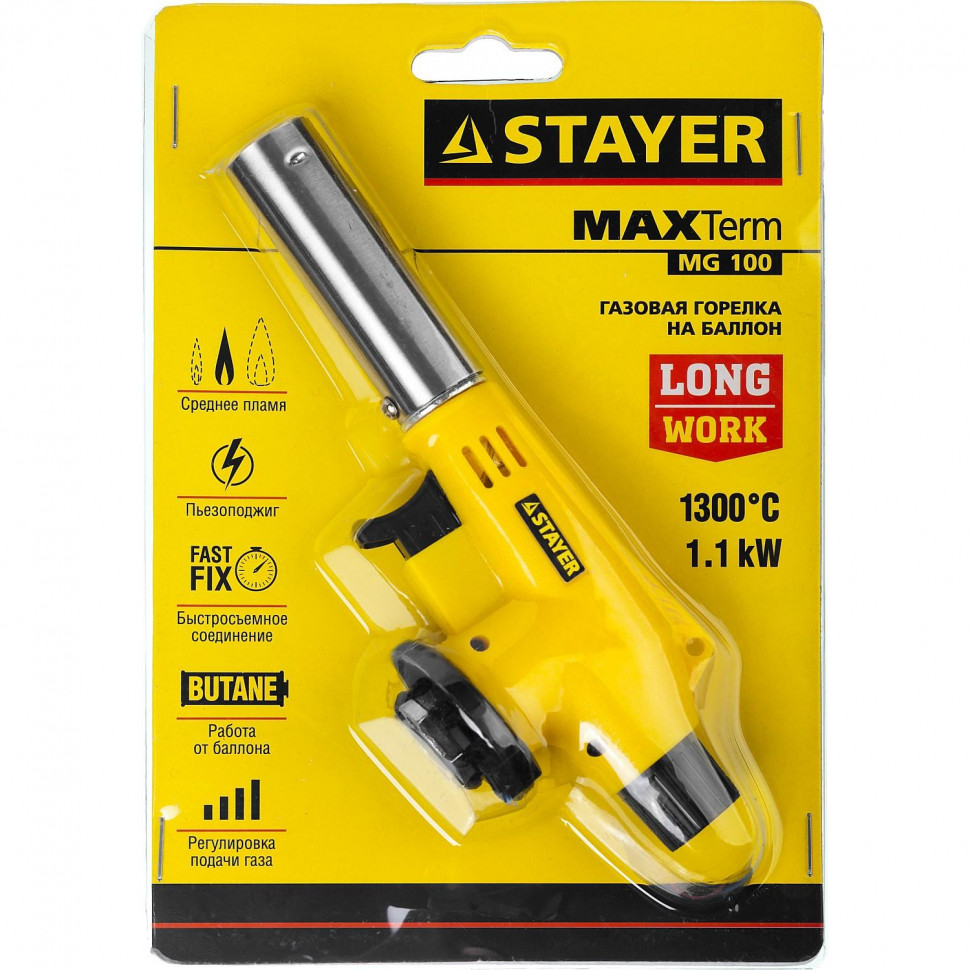 Горелка газовая STAYER MaxTerm MG200 с пьезоподжигом, на баллон (55584)