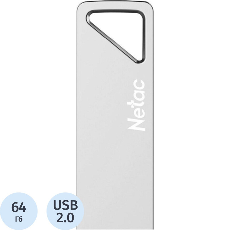 Флеш-память Netac USB Drive U326 USB2.0 64GB, retail version