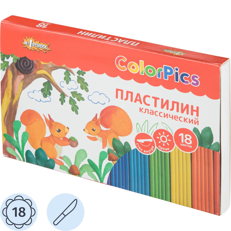Пластилин классический №1School Color Pics наб.18 цветов, 360 г, СО СТЕКОМ