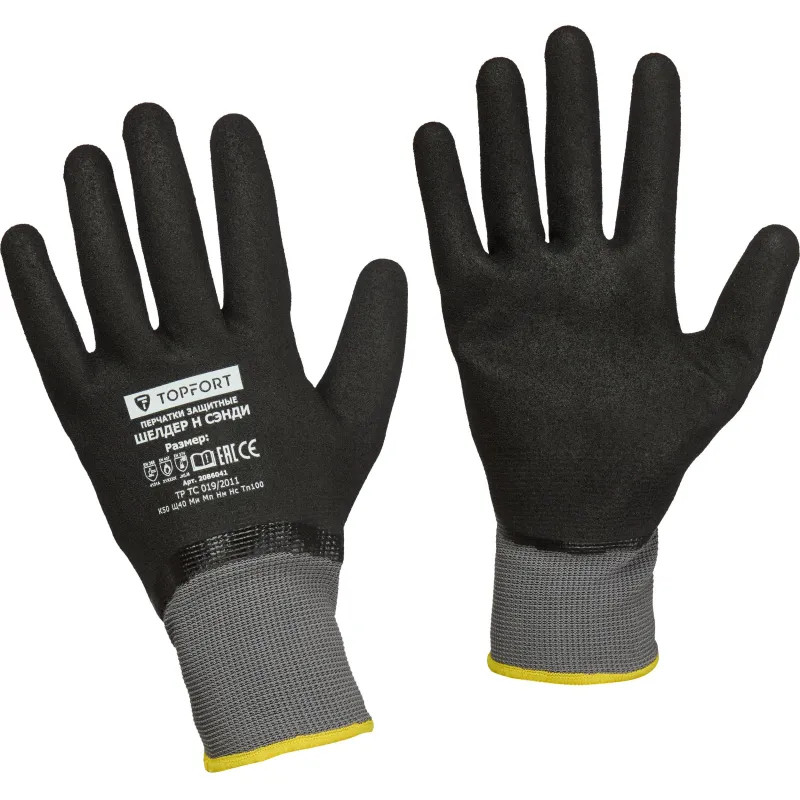 Перчатки защитные TOPFORT Шелдер Н Сэнди с нитрил.покрытием 2 слоя р.9