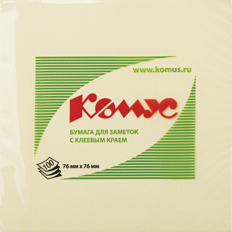 Стикеры Z-сложения КОМУС с клеев.краем Z-блок 76х76 желтый 100л
