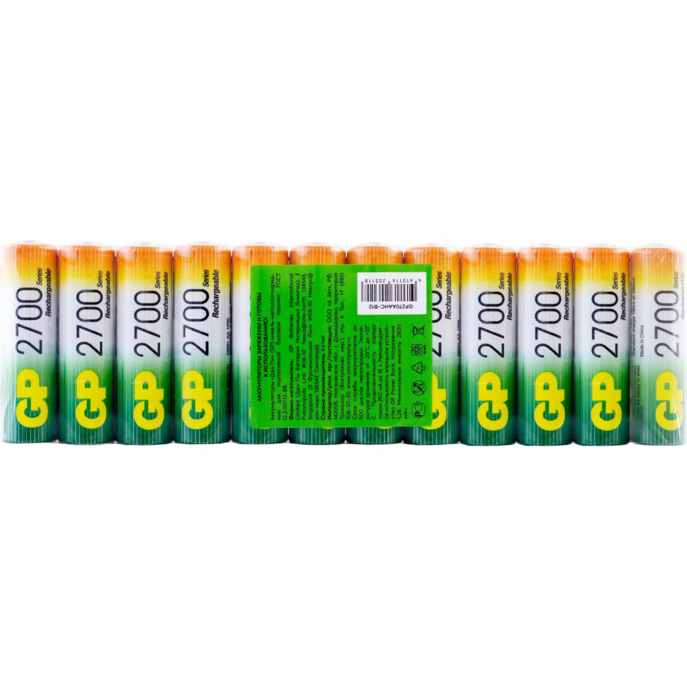 Аккумулятор GP 270AAHC-B12/270AAHCRGY-B12 /240 АА 2700 ser(min2600mAh) 12шт