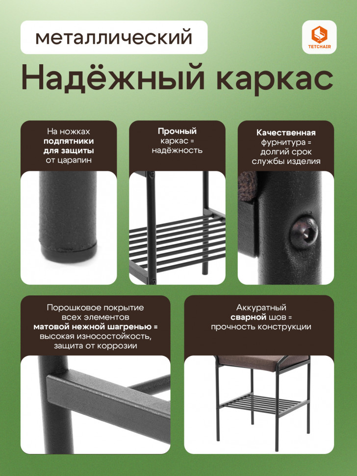 Пуф/стол Ergo/Эрго рогожка, коричневый, 3М7-147