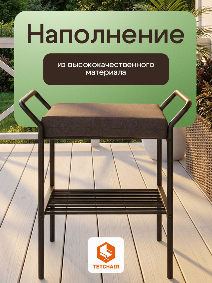 Пуф/стол Ergo/Эрго рогожка, коричневый, 3М7-147