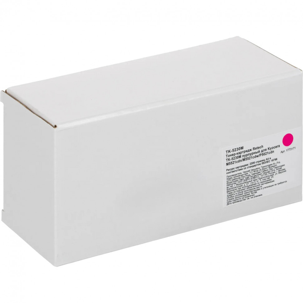 Тонер-картридж Retech TK-5230M пур. для Kyocera M5521cdn/M5521cdw/P5021cdn