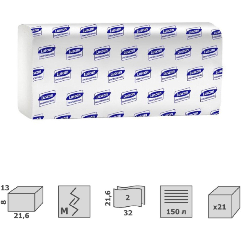 Полотенца бумажные д/дисп. Luscan Professional M-слож2слбелвтор150л21пач/уп