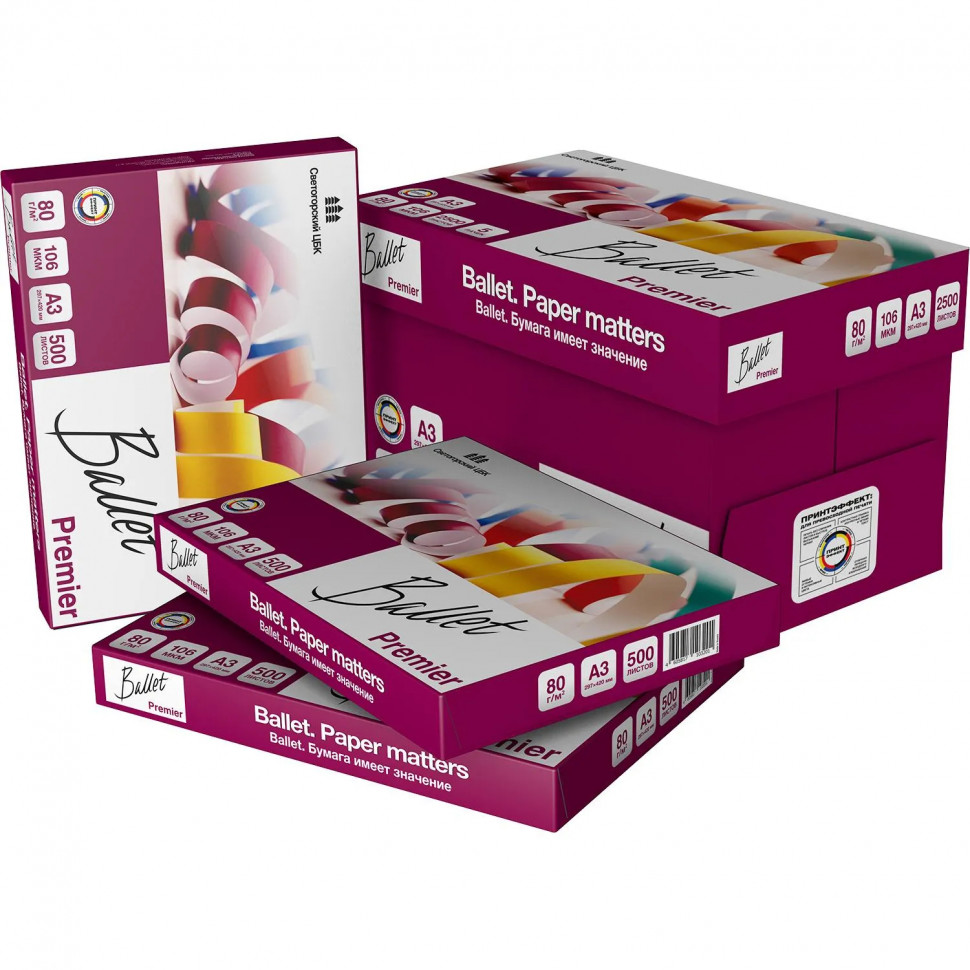 Бумага Ballet Premier (А3, марка А, 80 г/кв.м, 500 л) СПб