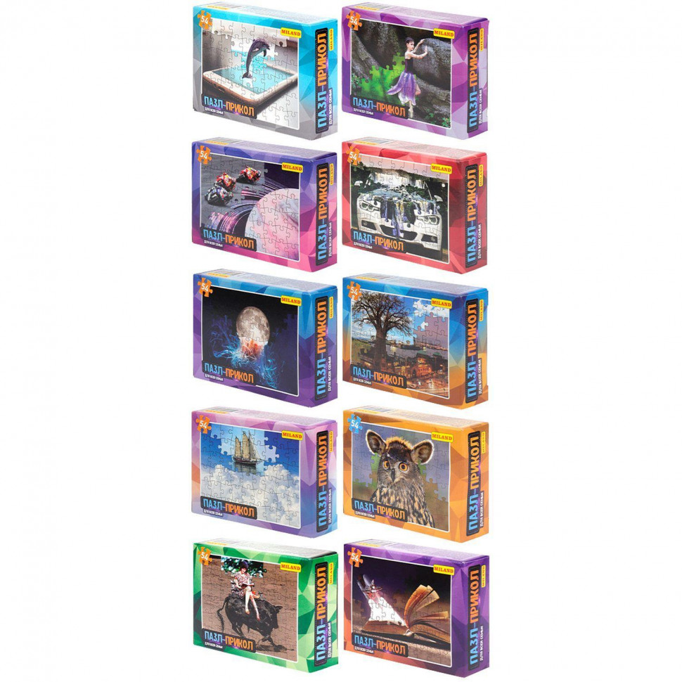 Пазл 54 элемента ПРИКОЛЫ для детей 10шт/наб в шоубоксе