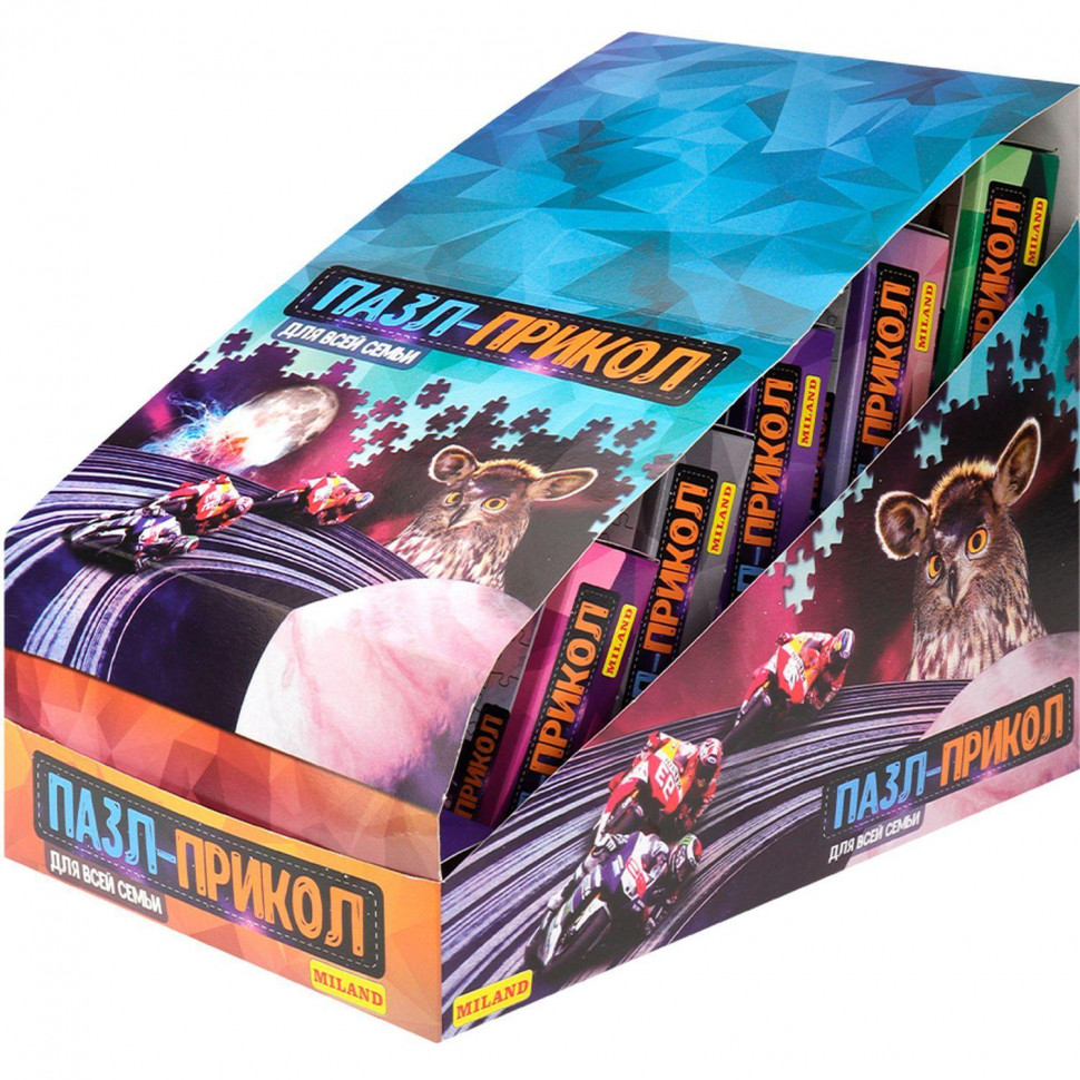 Пазл 54 элемента ПРИКОЛЫ для детей 10шт/наб в шоубоксе