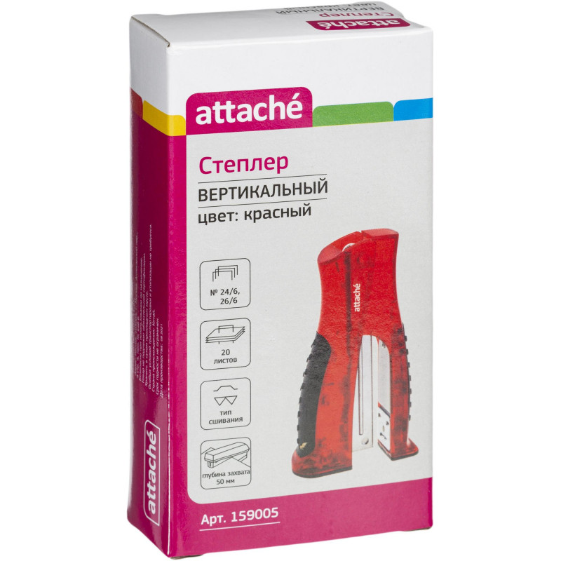 Степлер ATTACHE 8918 (N24/6&amp;26/6) до 20 лист. вертикальный красный