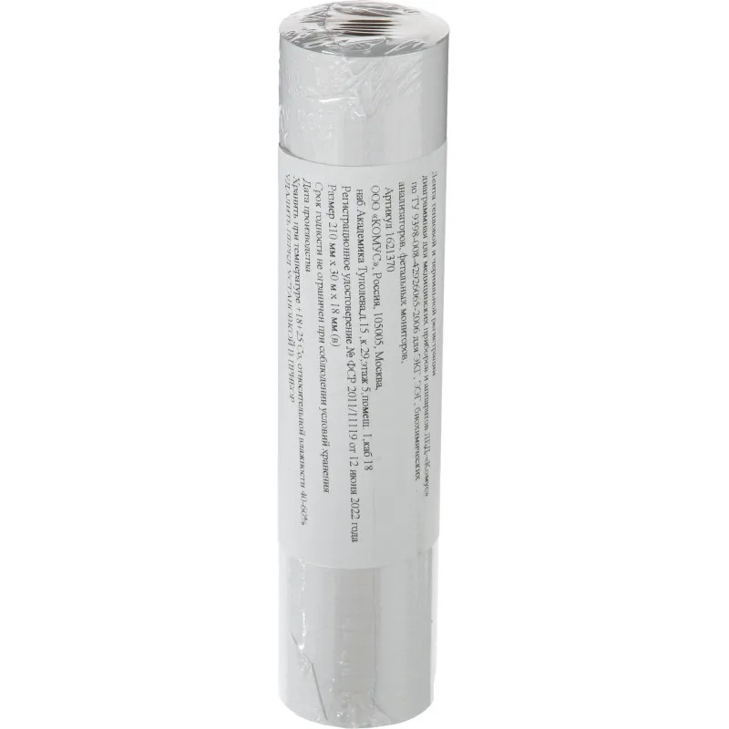 Лента регист. тепл. для ЭКГ 210х30х18 (в.) FUKUDA К210АК18 2шт/уп Лента регист. тепл. для ЭКГ 210х30х18 (в.) FUKUDA К210АК18 2шт/уп