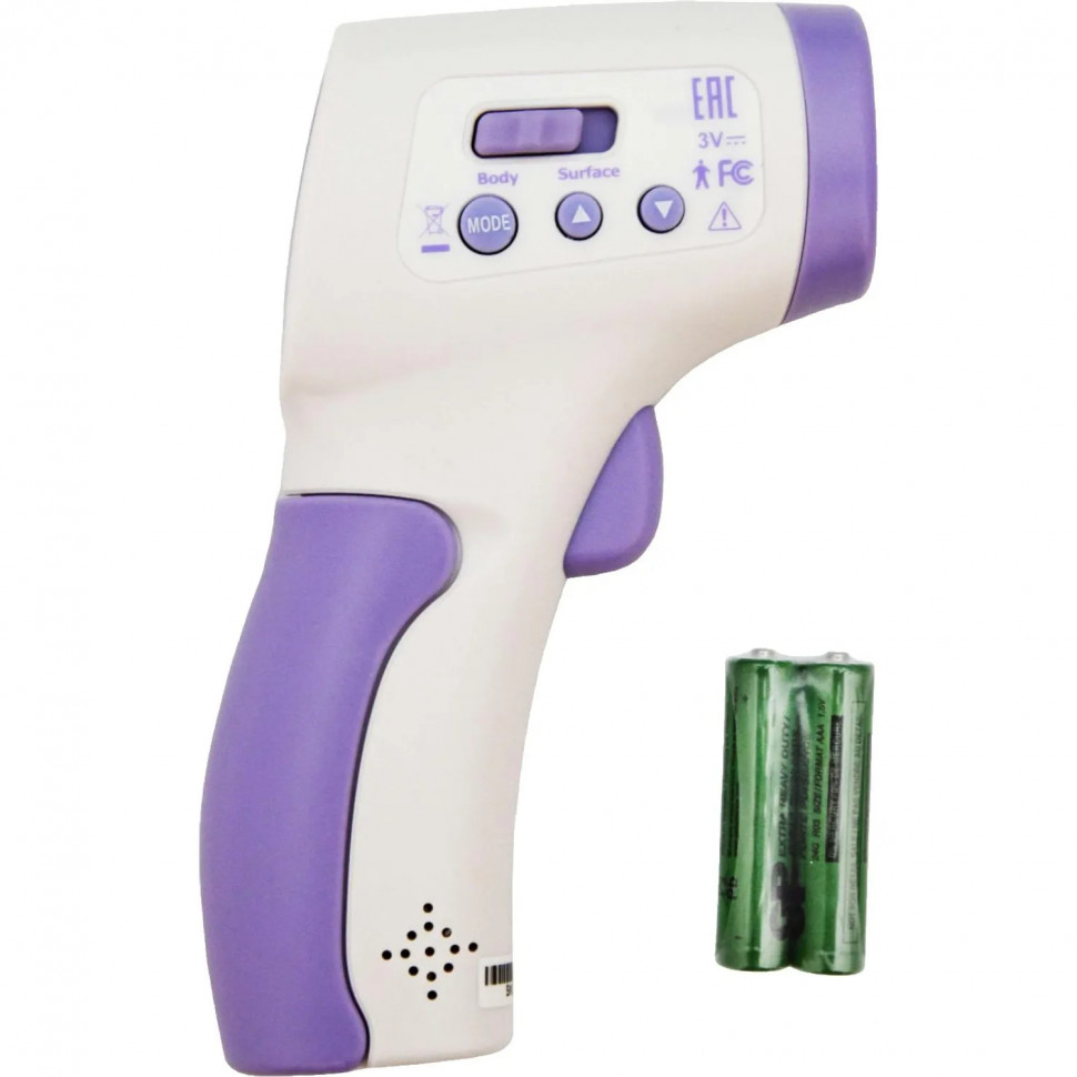 Термометр инфракрасный бесконтактный DT-8806S