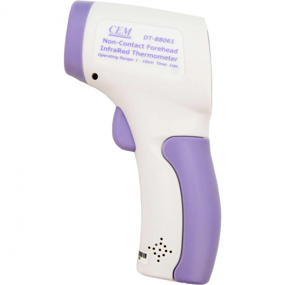Термометр инфракрасный бесконтактный DT-8806S