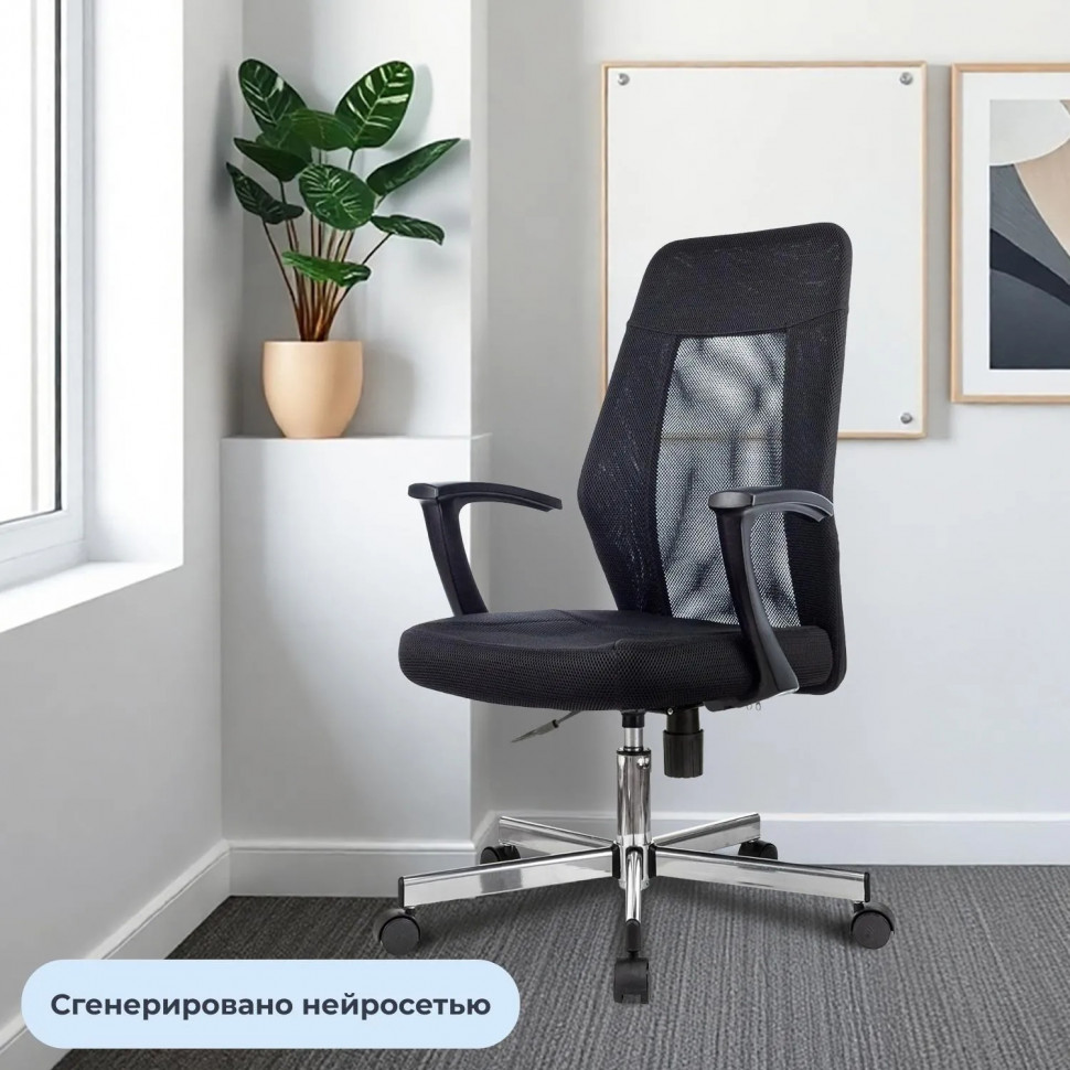 Кресло VB_EChair 225 DSL черный сетка/ткань хром