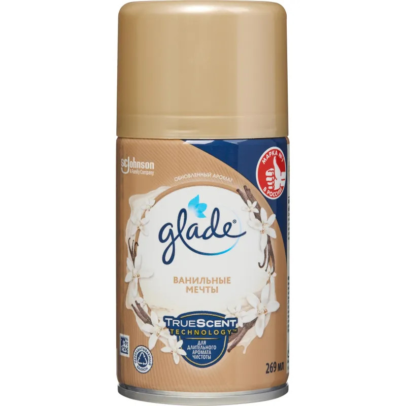 Баллон сменный для автоосвежителя Glade Automatic Ванильные мечты 269мл