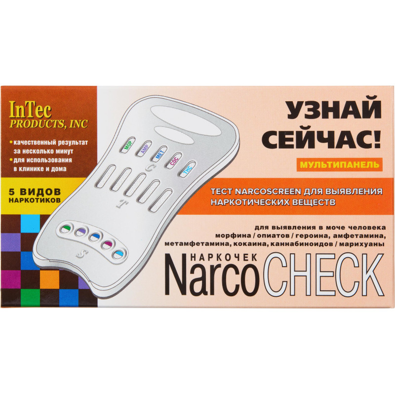Тест кассета NarcoCHECK мультипанель (5 видов) в моче №1